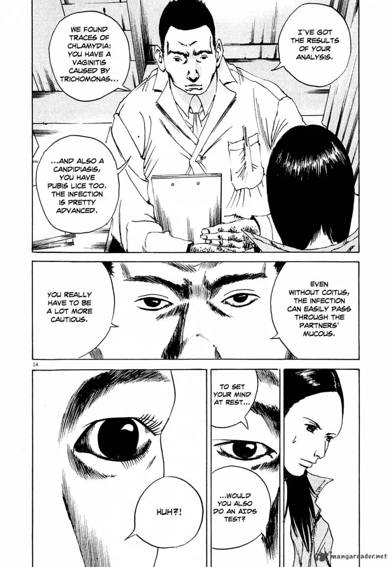 Yamikin Ushijima-kun Chapter 4 page 14