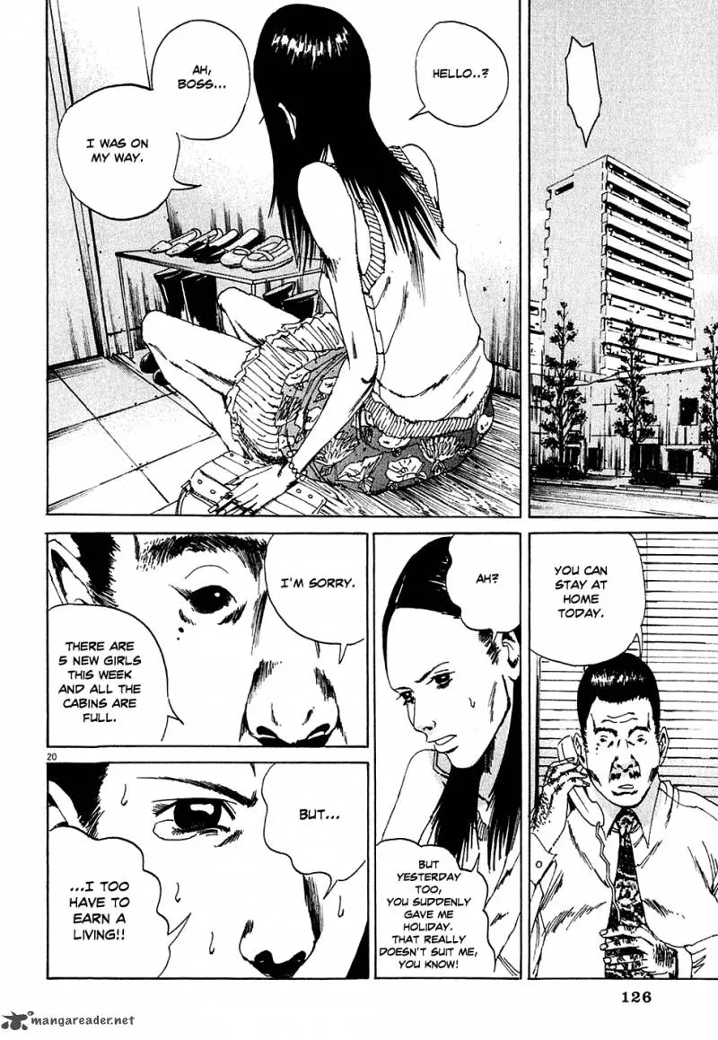 Yamikin Ushijima-kun Chapter 4 page 20