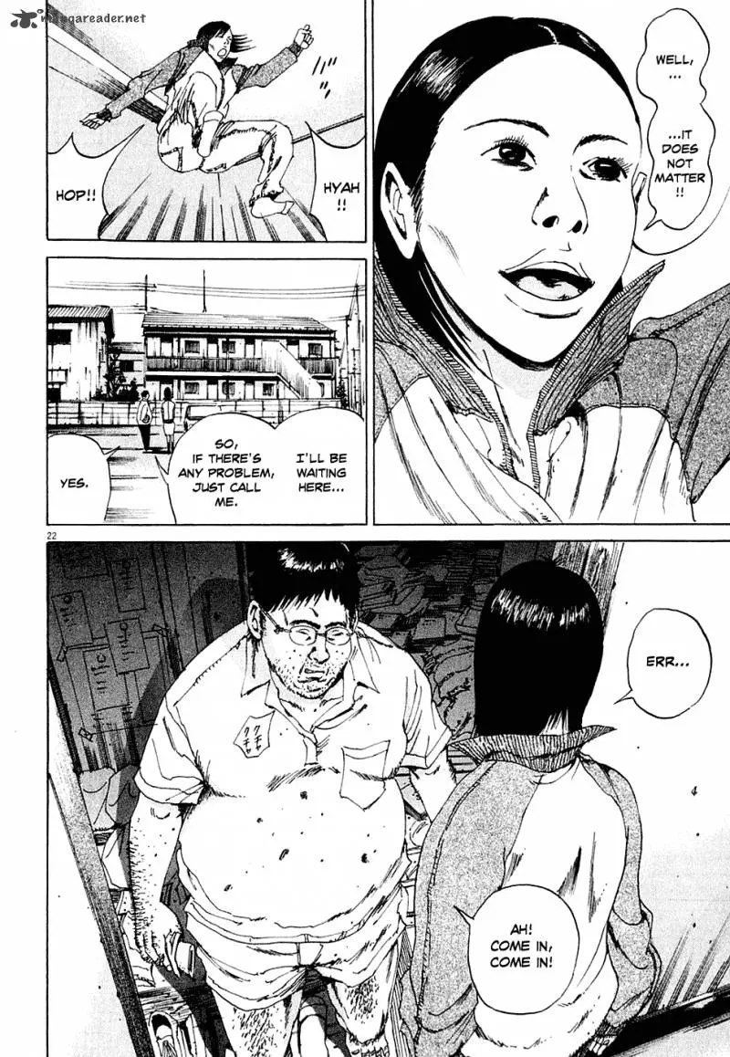 Yamikin Ushijima-kun Chapter 4 page 22