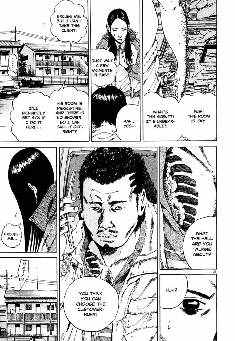 Yamikin Ushijima-kun Chapter 4 page 23