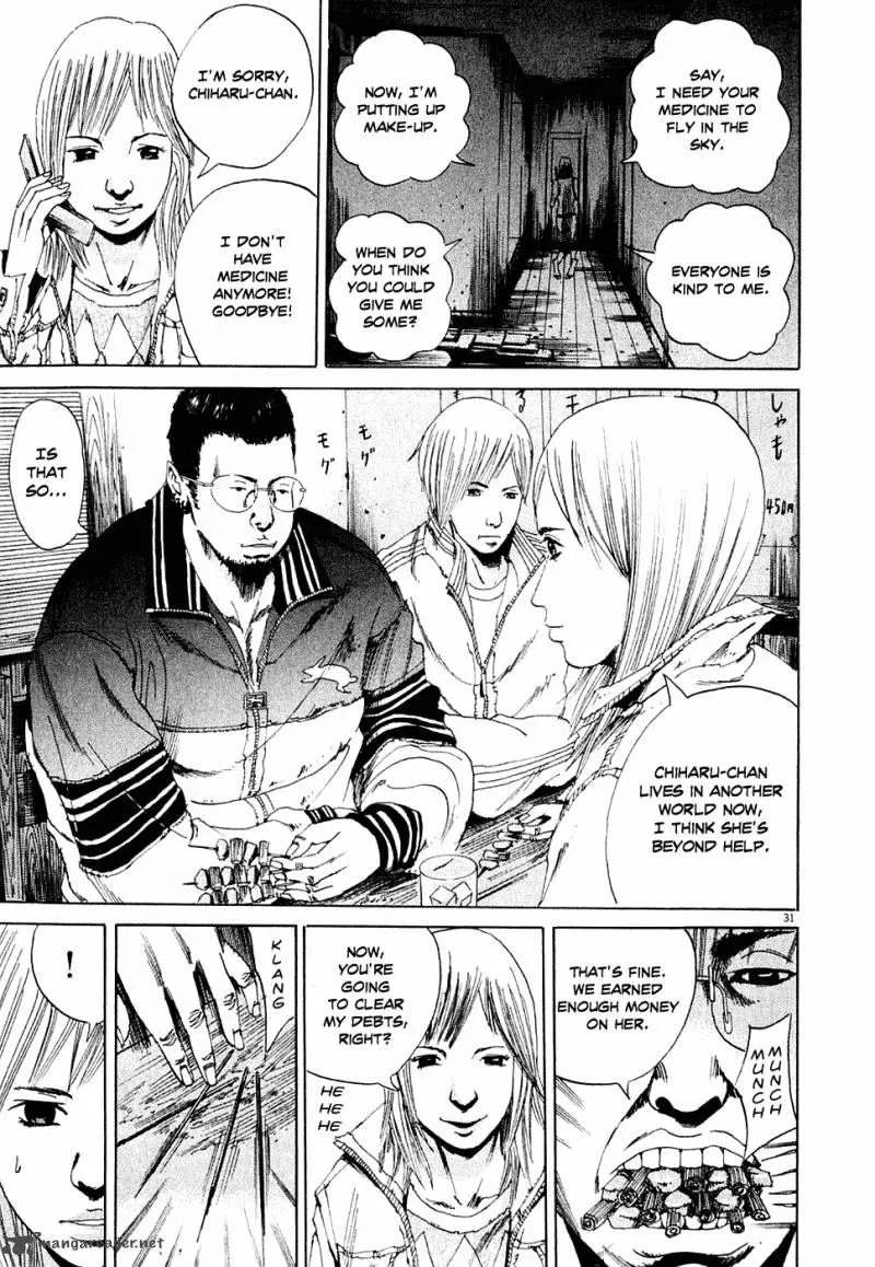Yamikin Ushijima-kun Chapter 4 page 31