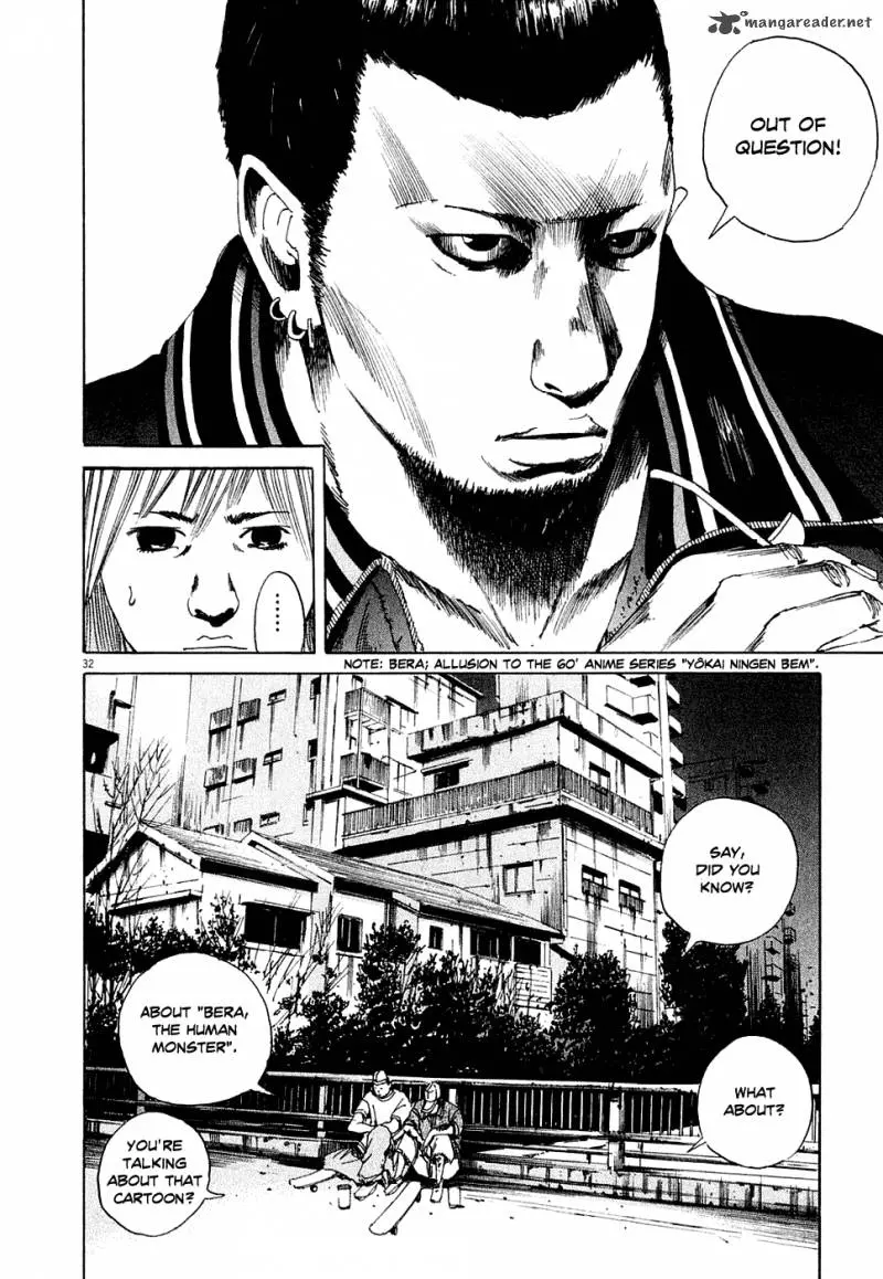 Yamikin Ushijima-kun Chapter 4 page 32