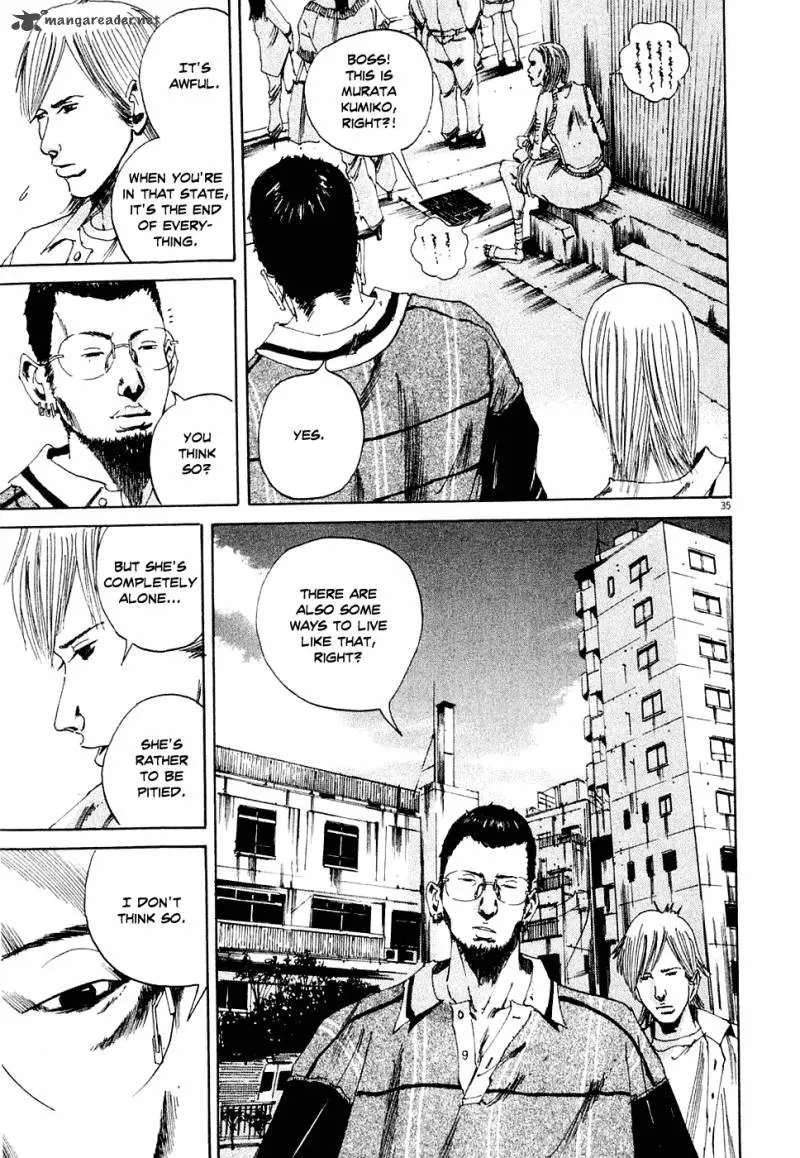 Yamikin Ushijima-kun Chapter 4 page 35