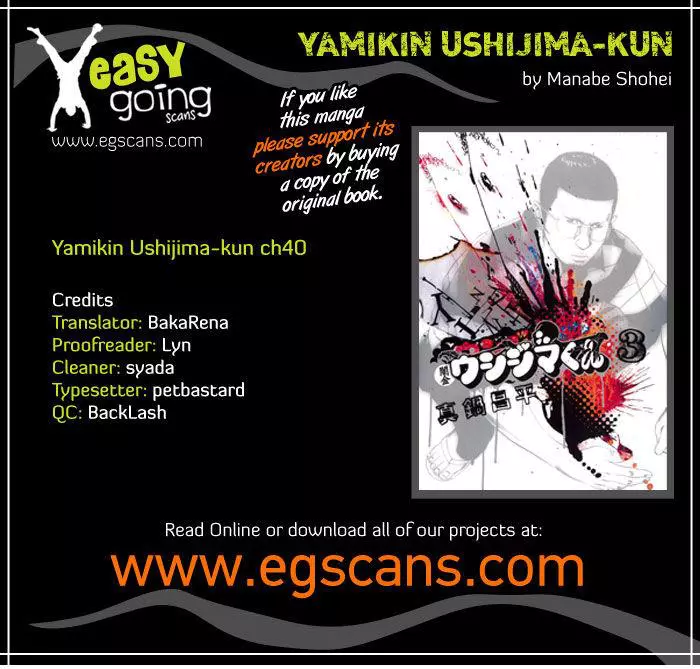 Yamikin Ushijima-kun Chapter 40 page 1