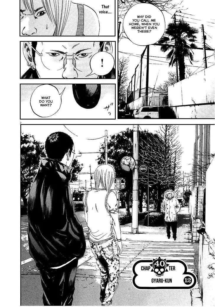 Yamikin Ushijima-kun Chapter 40 page 2