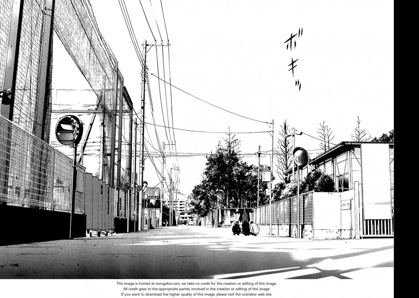 Yamikin Ushijima-kun Chapter 40 page 12