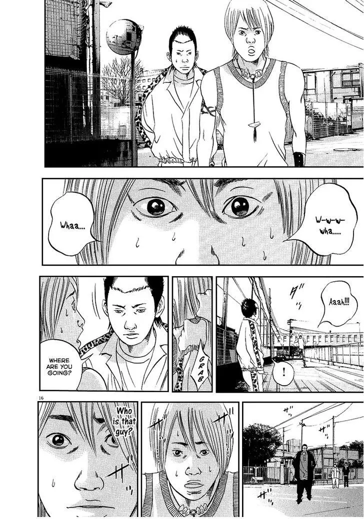Yamikin Ushijima-kun Chapter 40 page 15