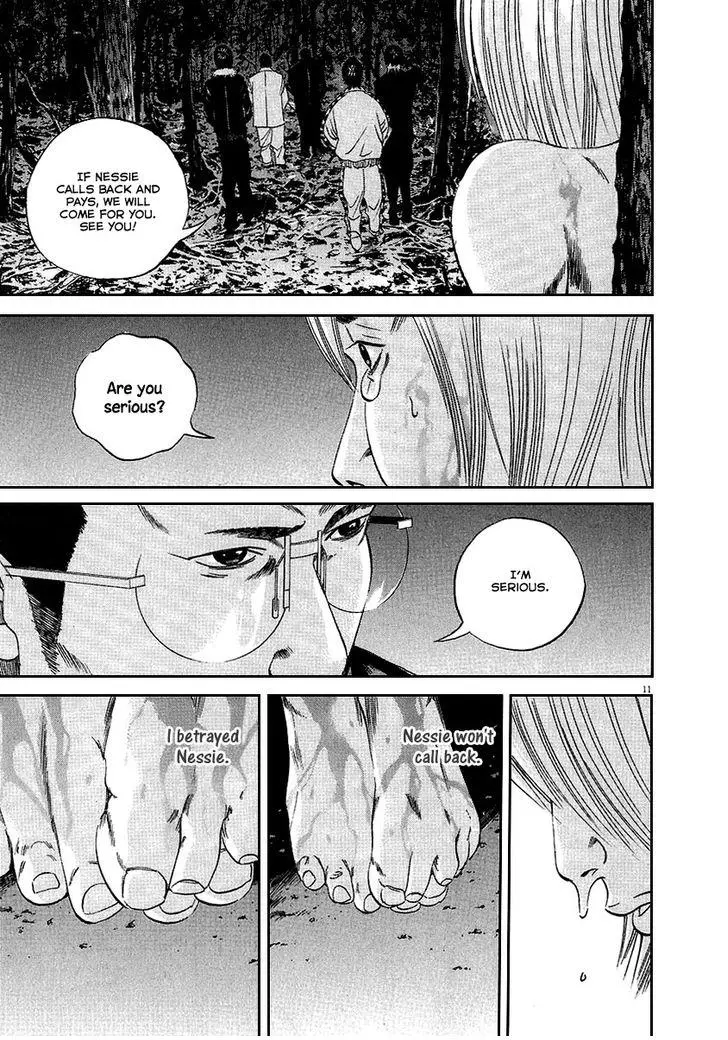 Yamikin Ushijima-kun Chapter 41 page 12