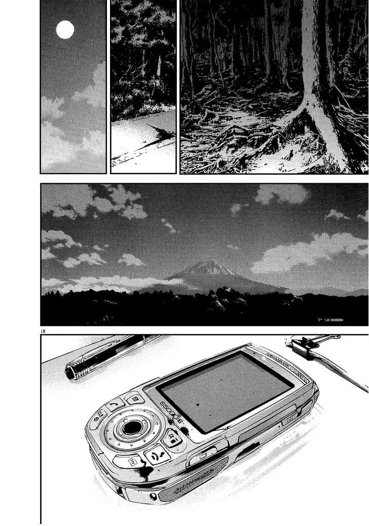 Yamikin Ushijima-kun Chapter 41 page 18