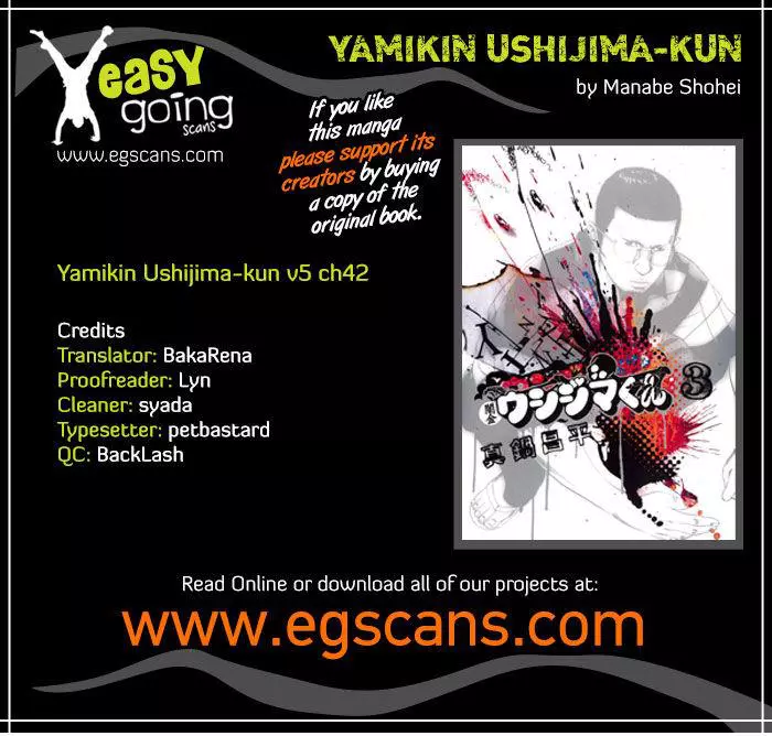 Yamikin Ushijima-kun Chapter 42 page 1