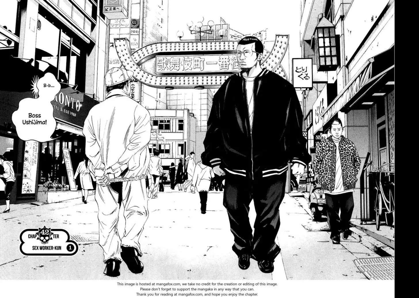 Yamikin Ushijima-kun Chapter 42 page 3