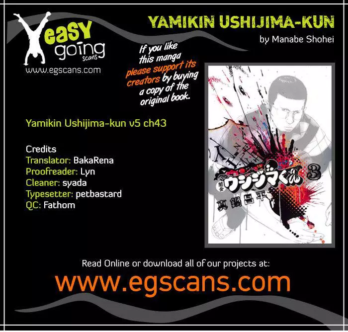 Yamikin Ushijima-kun Chapter 43 page 1