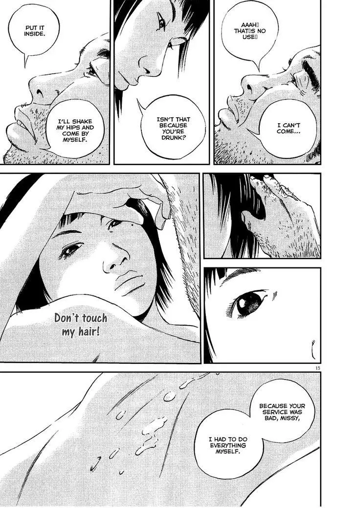 Yamikin Ushijima-kun Chapter 43 page 16