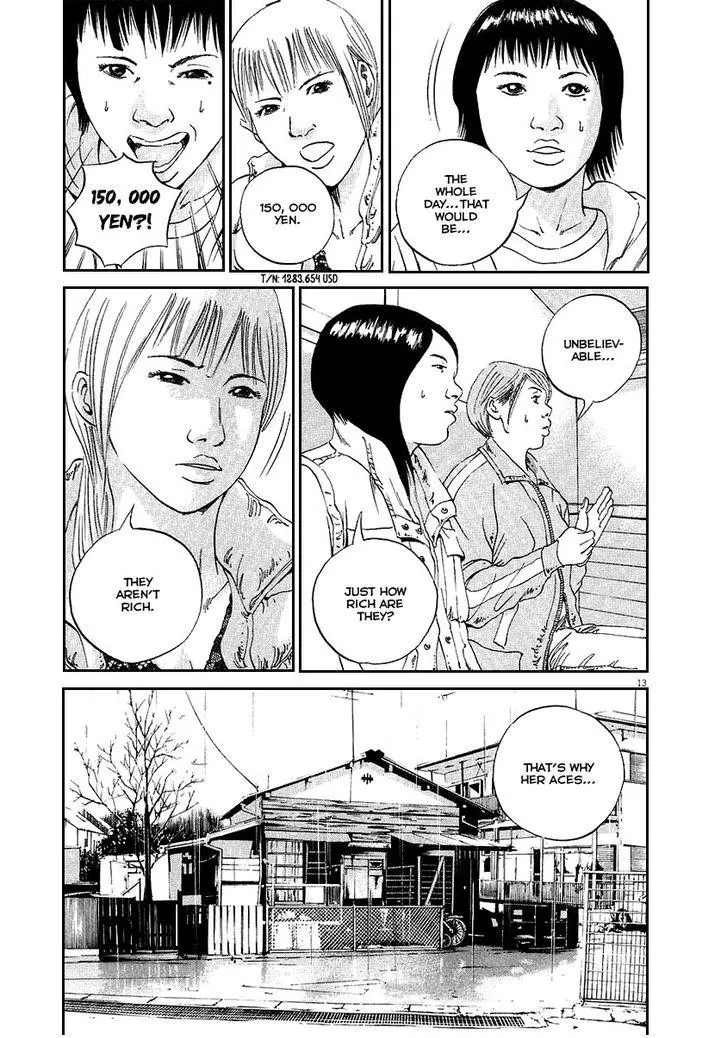 Yamikin Ushijima-kun Chapter 44 page 14