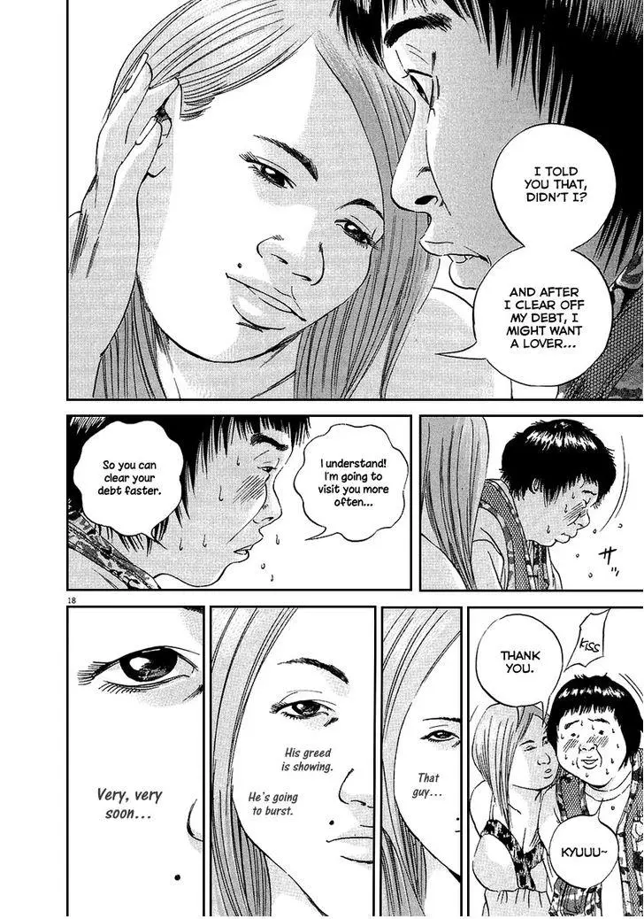 Yamikin Ushijima-kun Chapter 44 page 19