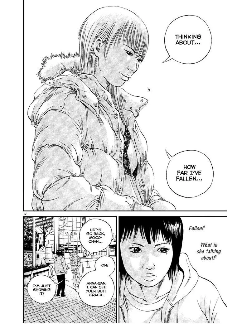 Yamikin Ushijima-kun Chapter 45 page 13