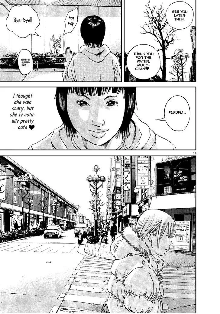 Yamikin Ushijima-kun Chapter 45 page 14