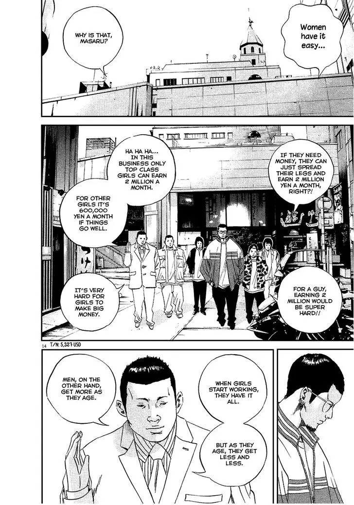 Yamikin Ushijima-kun Chapter 45 page 15