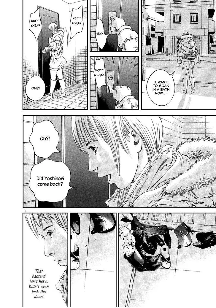 Yamikin Ushijima-kun Chapter 45 page 17