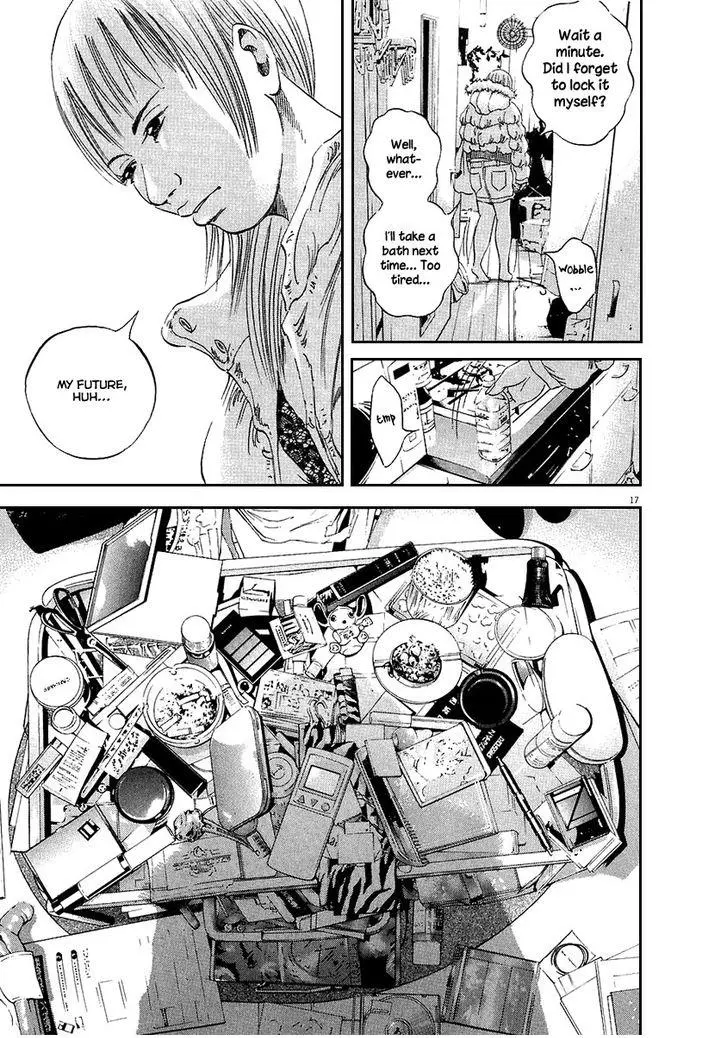 Yamikin Ushijima-kun Chapter 45 page 18