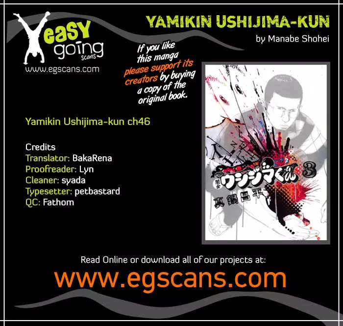 Yamikin Ushijima-kun Chapter 46 page 1