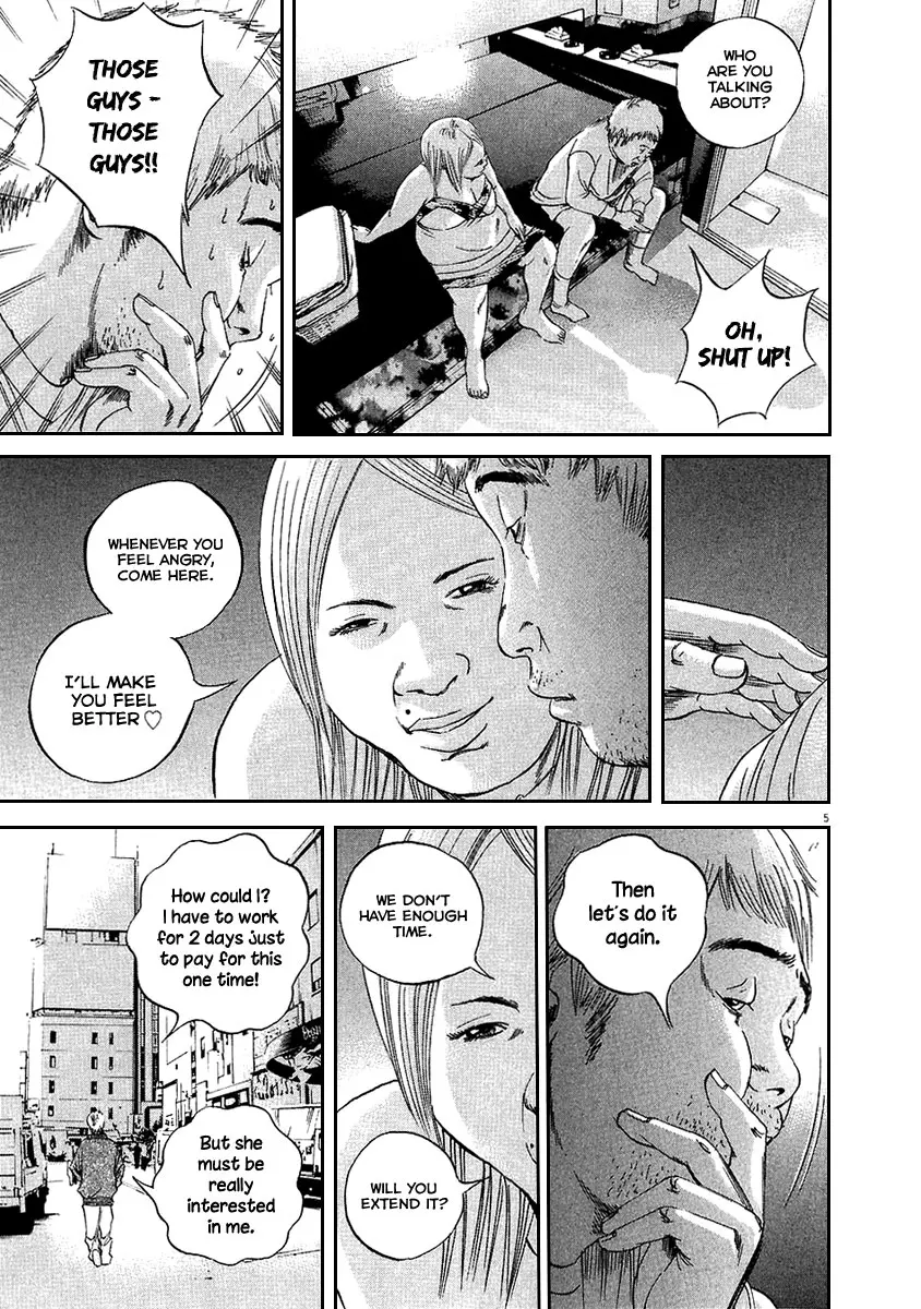 Yamikin Ushijima-kun Chapter 46 page 6