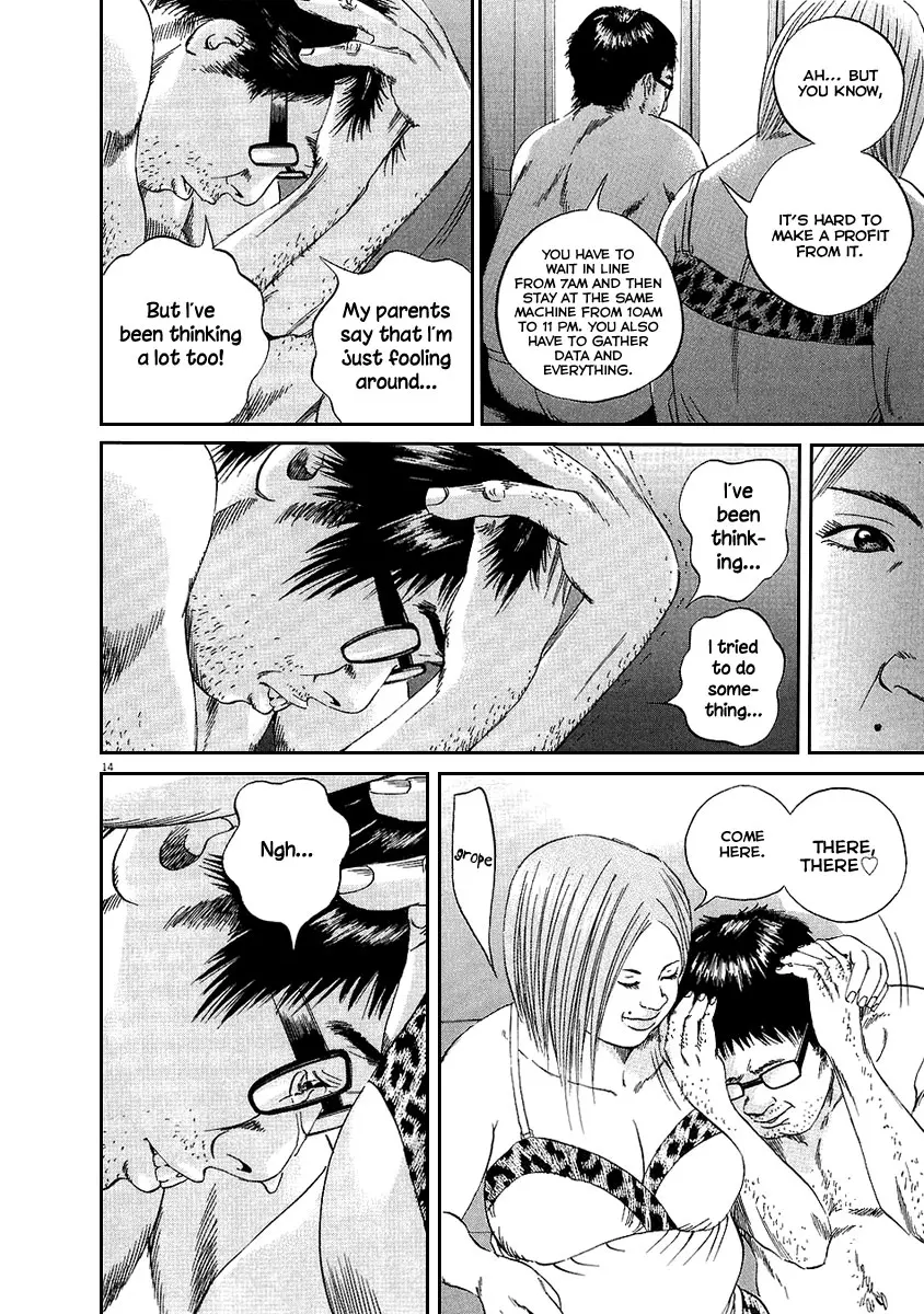 Yamikin Ushijima-kun Chapter 46 page 15