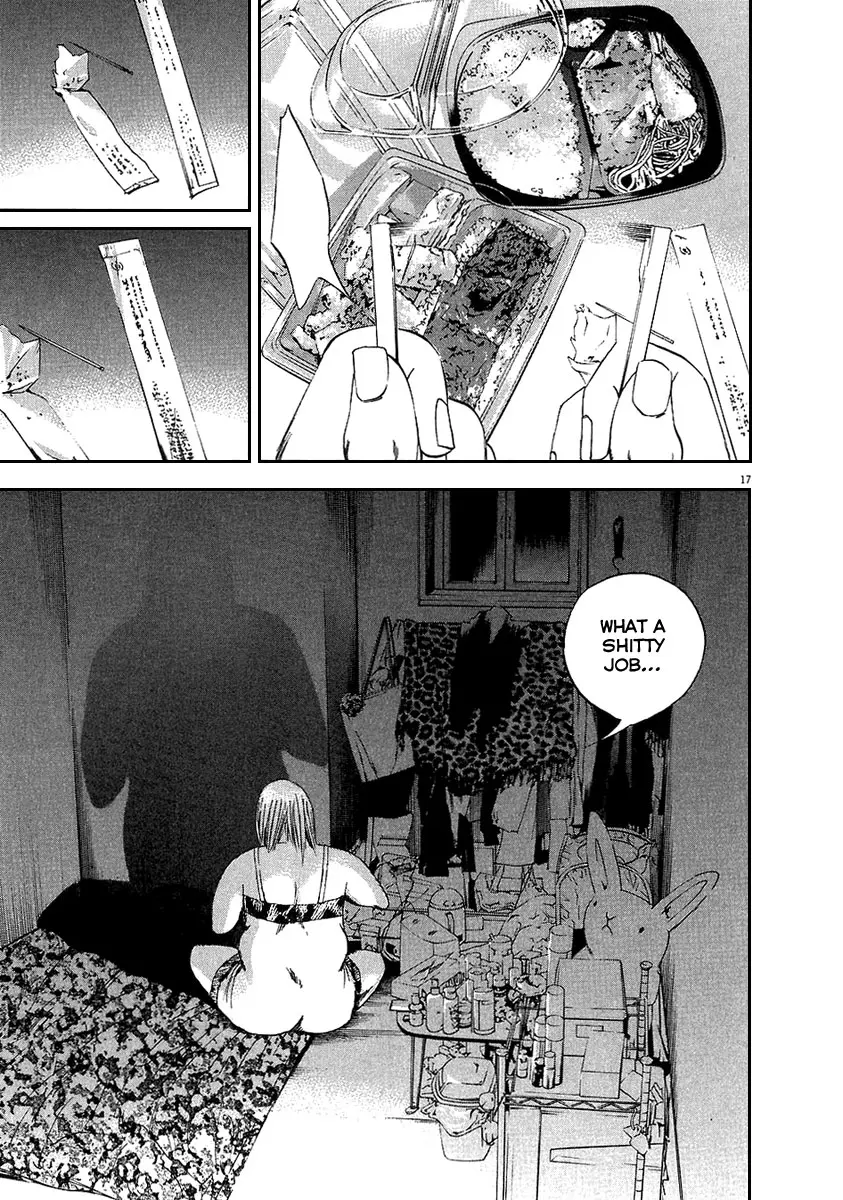 Yamikin Ushijima-kun Chapter 46 page 18