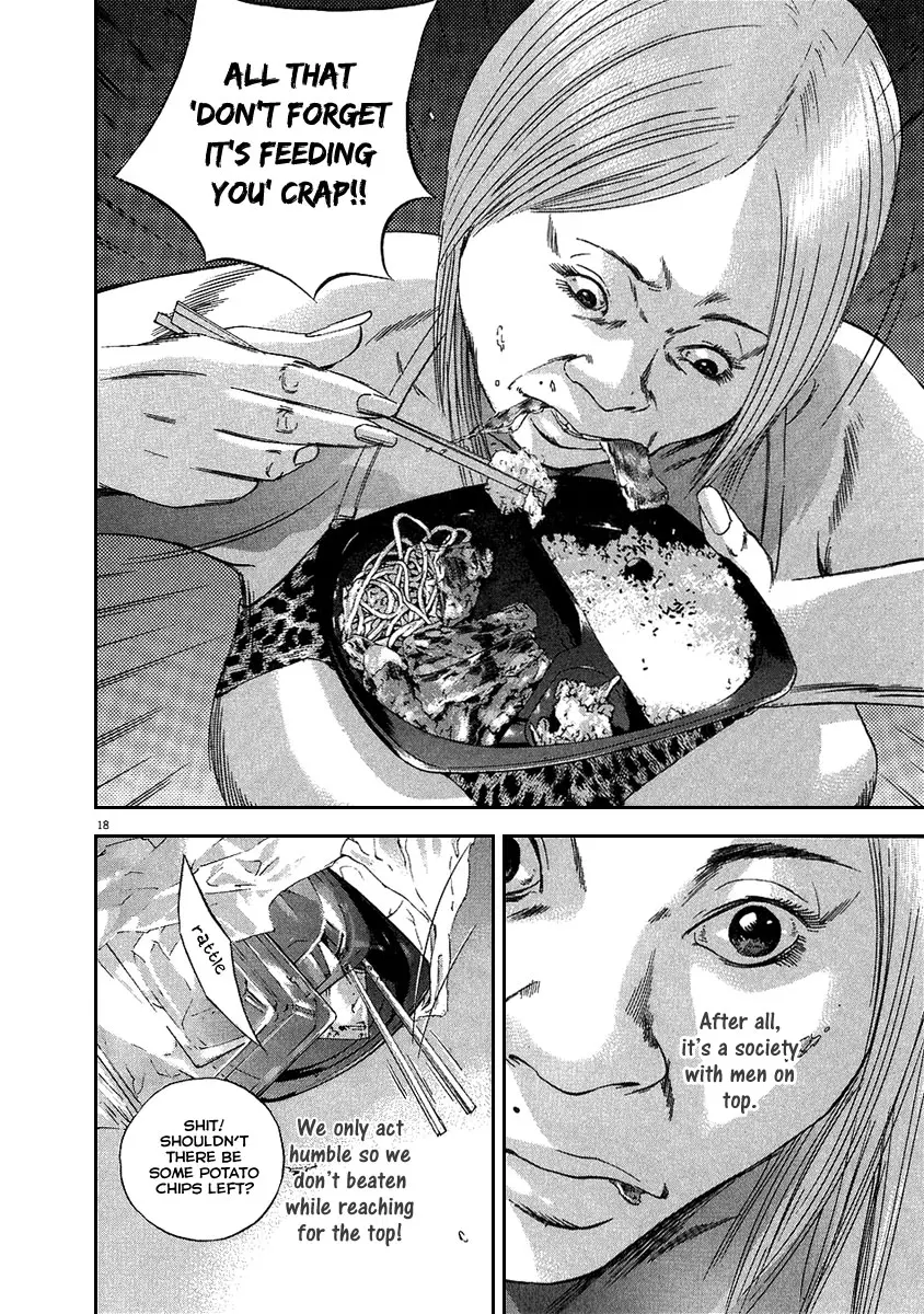 Yamikin Ushijima-kun Chapter 46 page 19