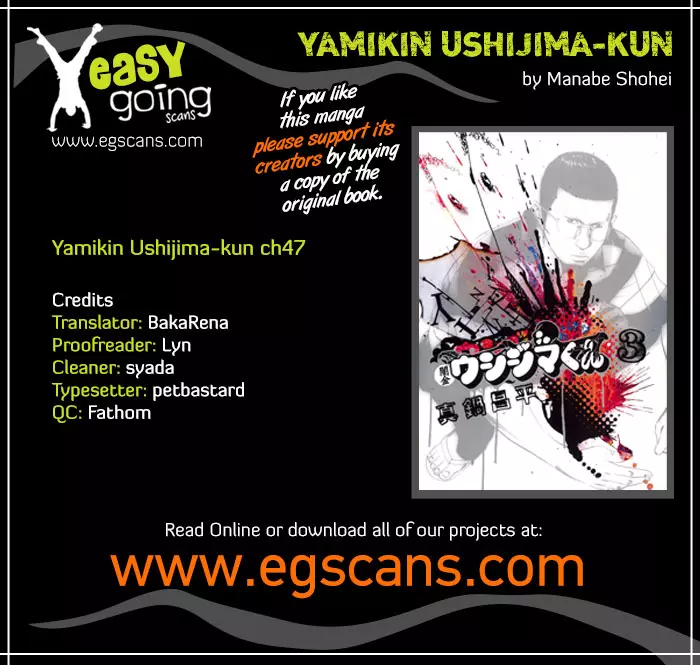 Yamikin Ushijima-kun Chapter 47 page 1