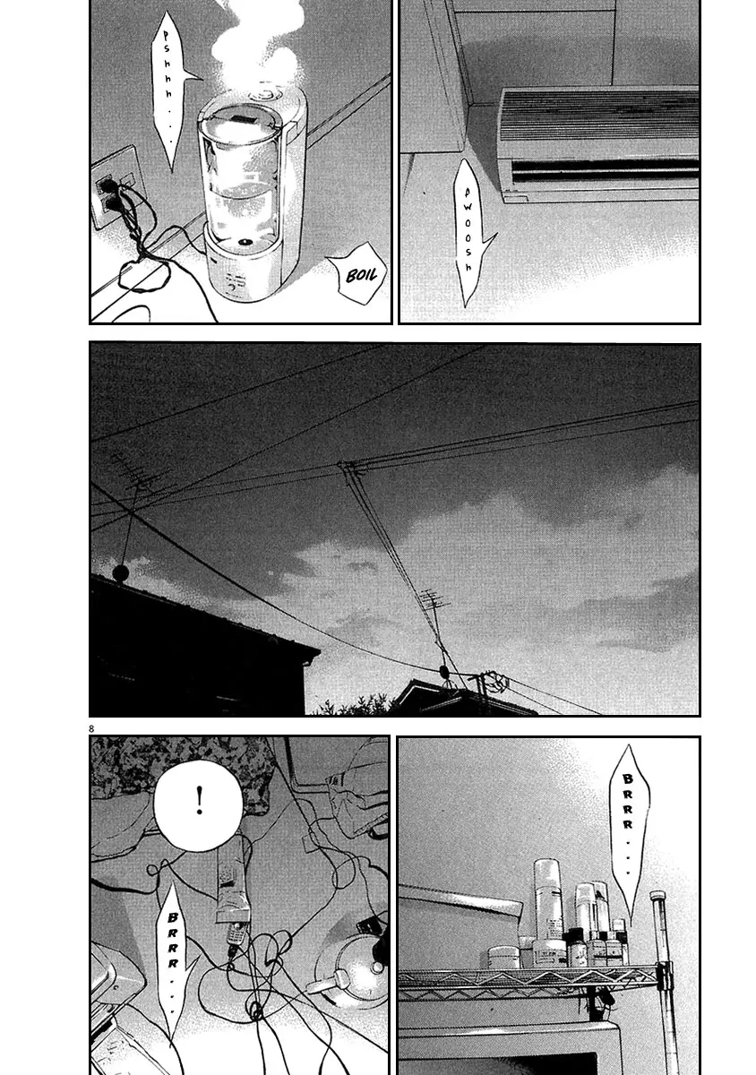 Yamikin Ushijima-kun Chapter 47 page 9