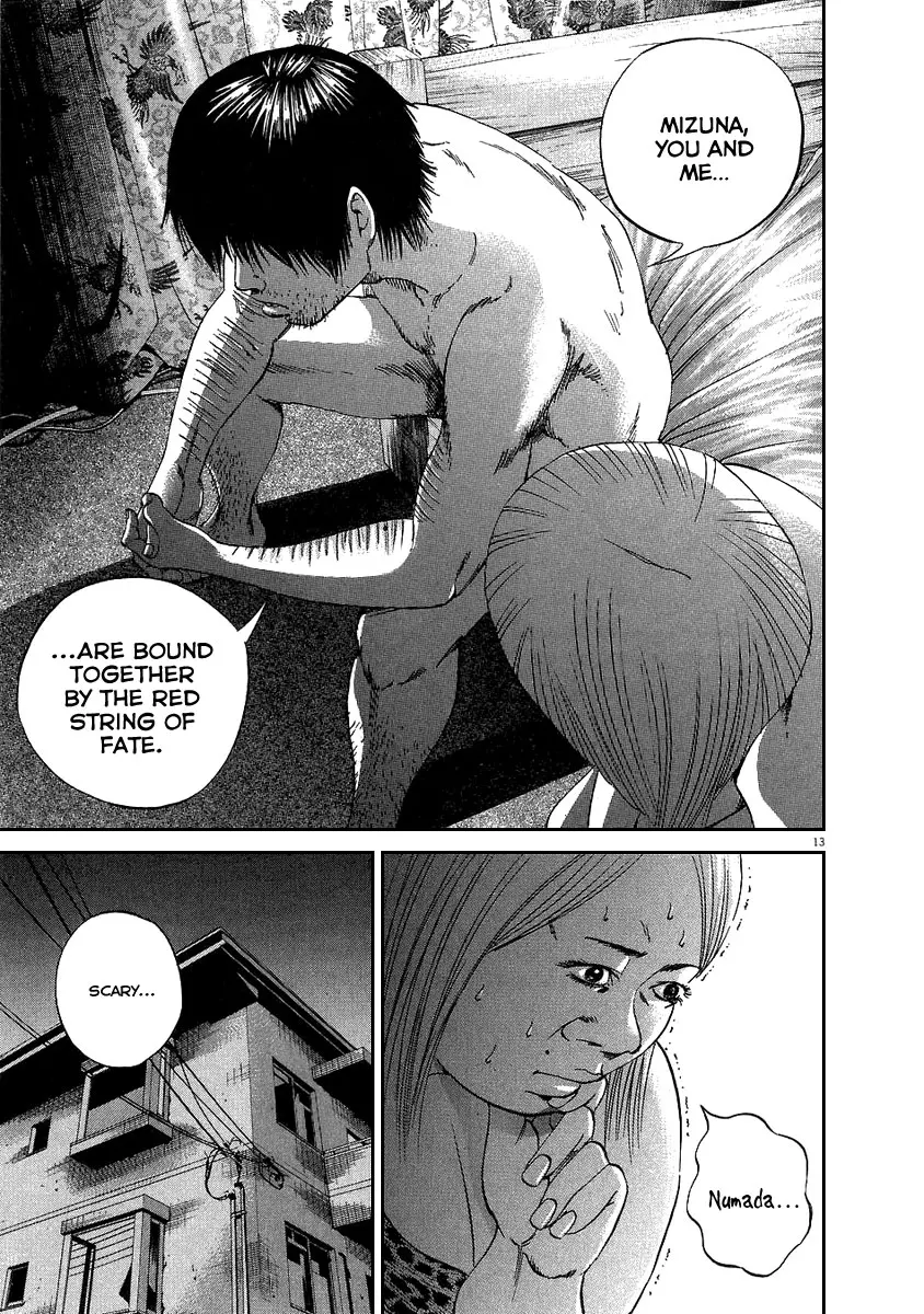 Yamikin Ushijima-kun Chapter 47 page 14