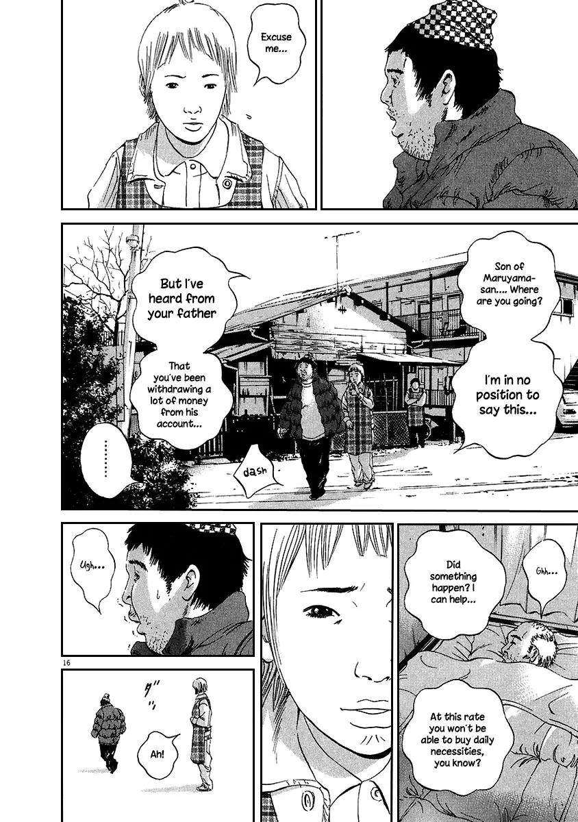 Yamikin Ushijima-kun Chapter 47 page 17
