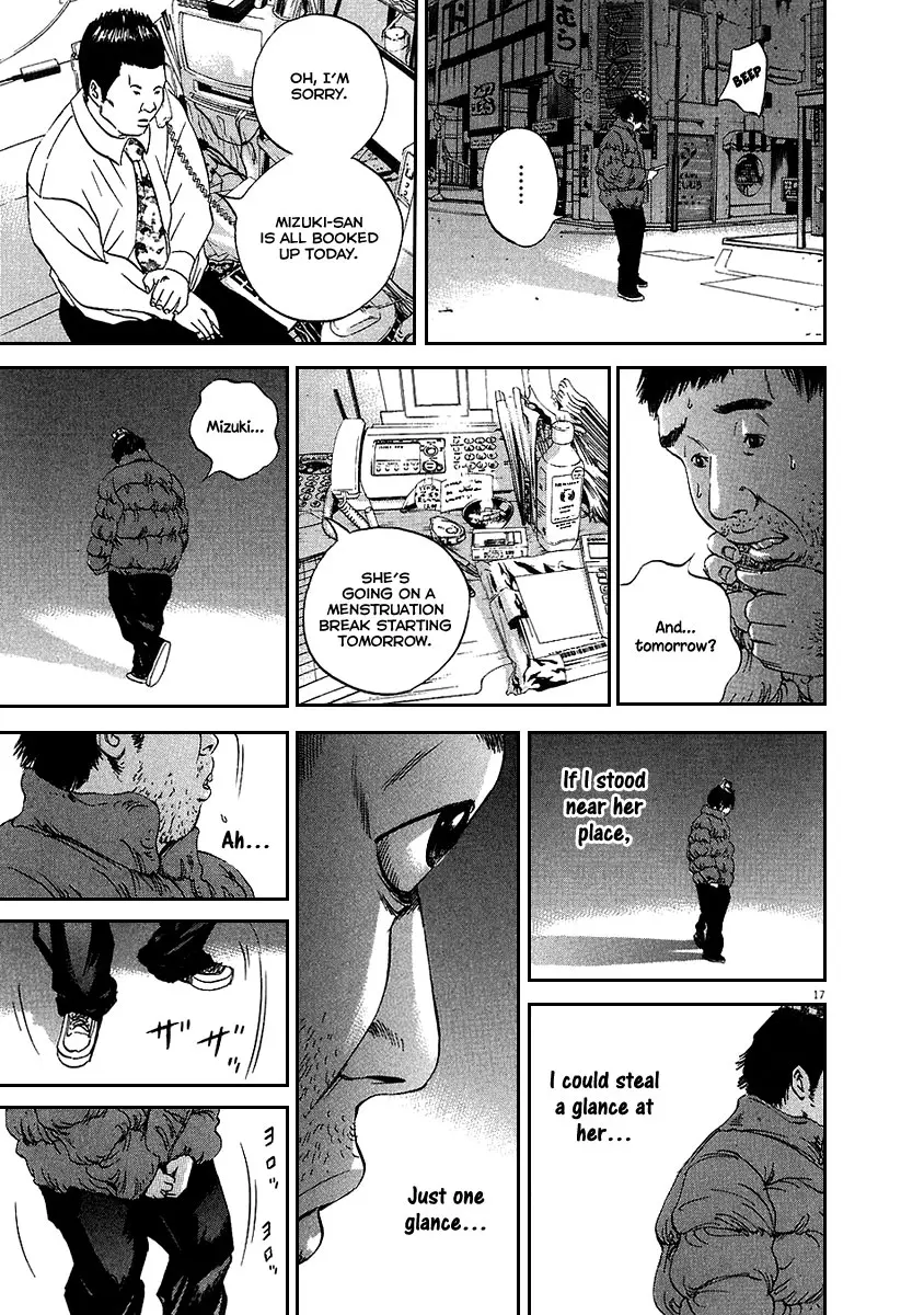 Yamikin Ushijima-kun Chapter 47 page 18