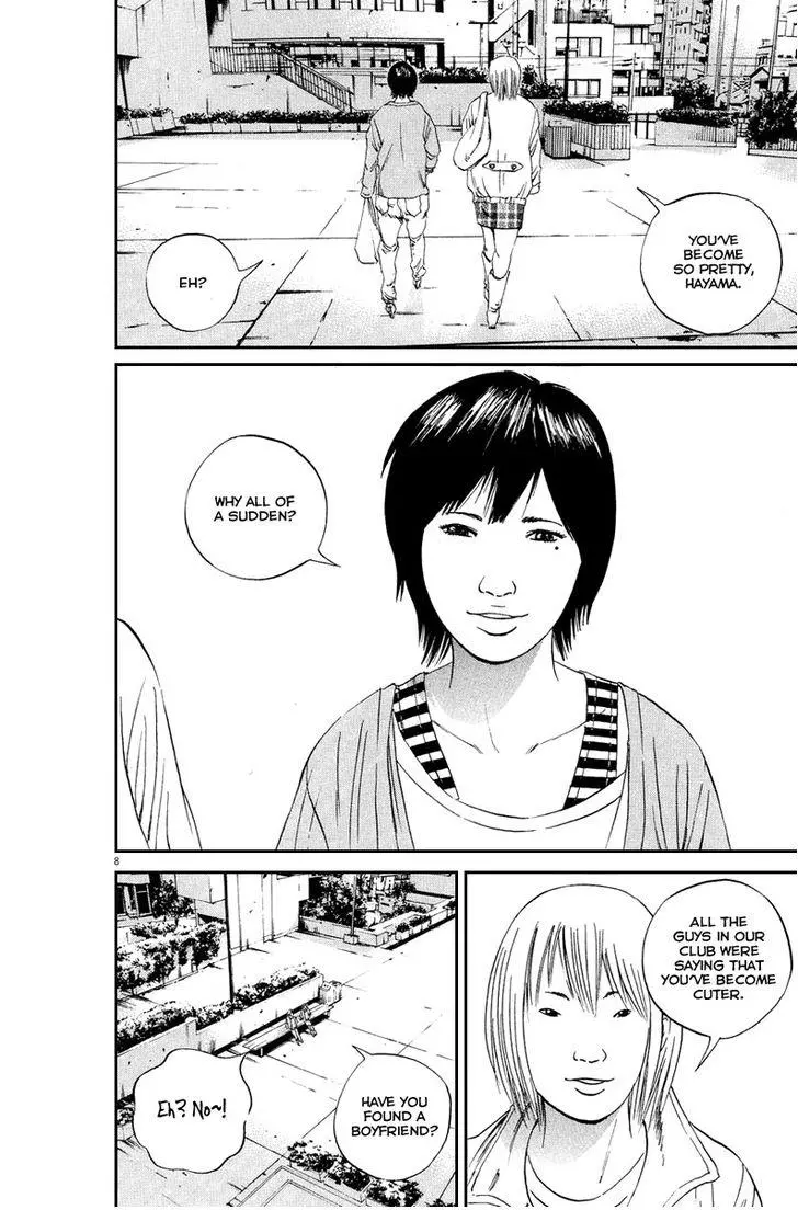 Yamikin Ushijima-kun Chapter 48 page 15