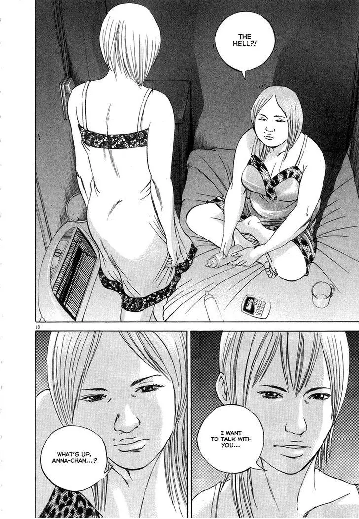 Yamikin Ushijima-kun Chapter 48 page 25