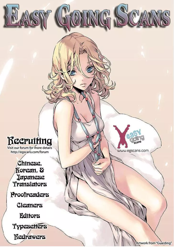 Yamikin Ushijima-kun Chapter 48 page 26