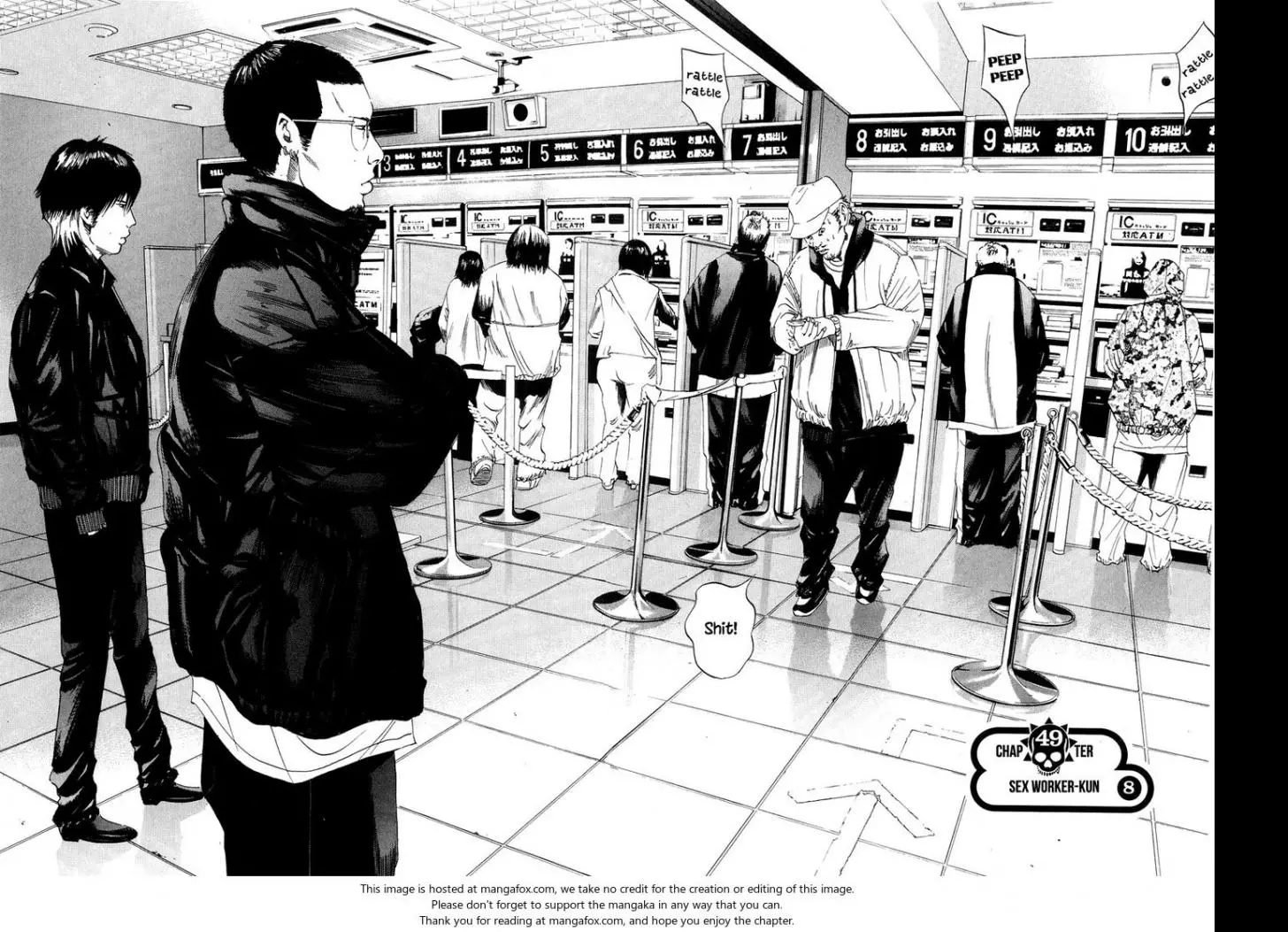 Yamikin Ushijima-kun Chapter 49 page 3