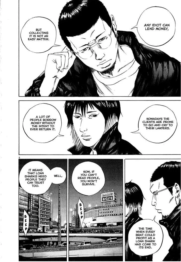 Yamikin Ushijima-kun Chapter 49 page 8