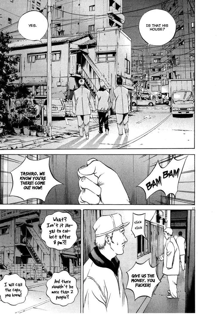 Yamikin Ushijima-kun Chapter 49 page 13