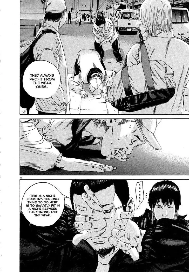 Yamikin Ushijima-kun Chapter 49 page 20