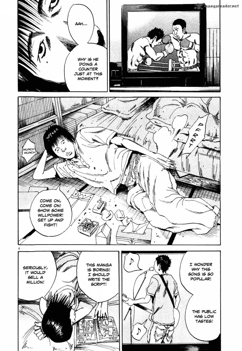 Yamikin Ushijima-kun Chapter 5 page 4