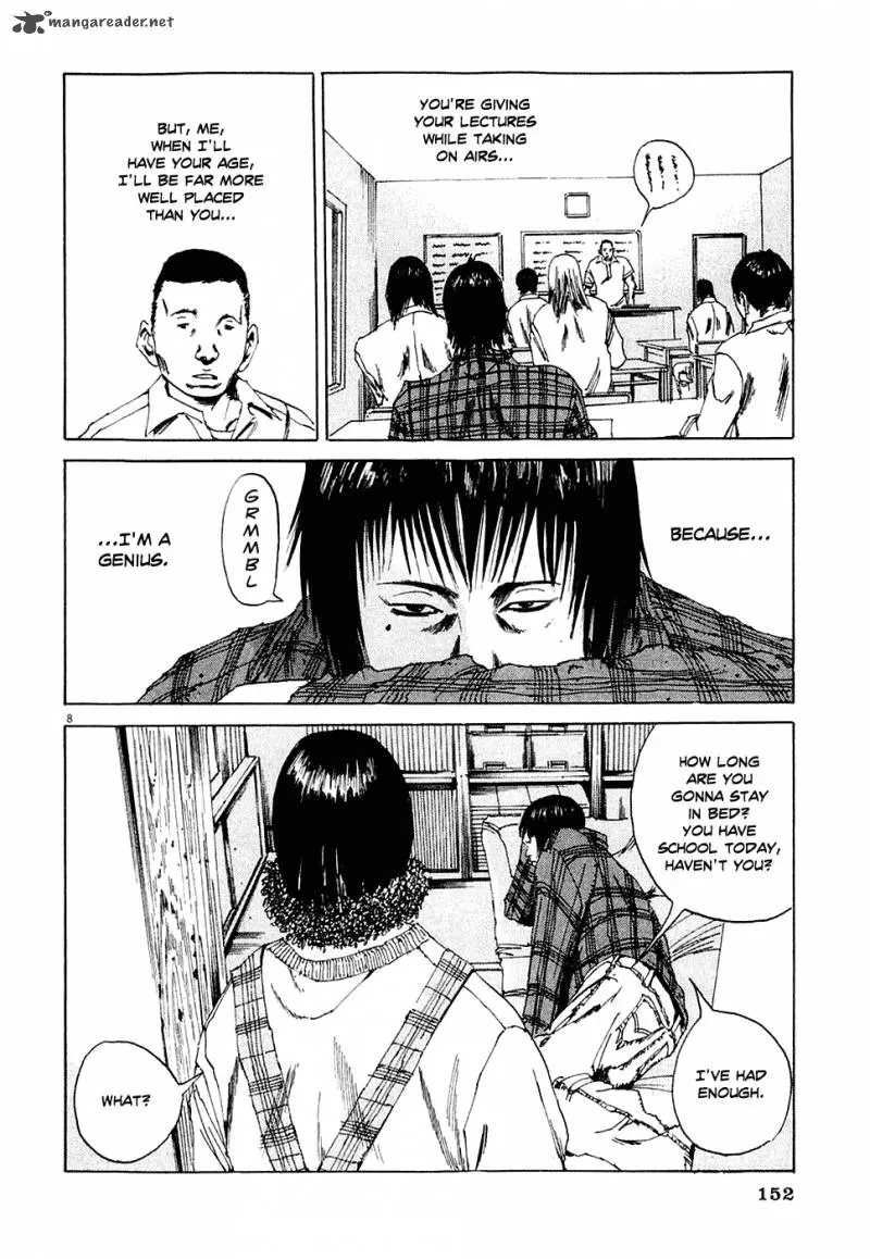 Yamikin Ushijima-kun Chapter 5 page 8