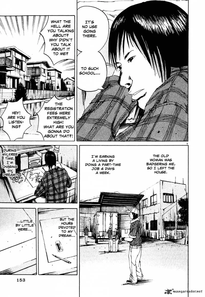 Yamikin Ushijima-kun Chapter 5 page 9