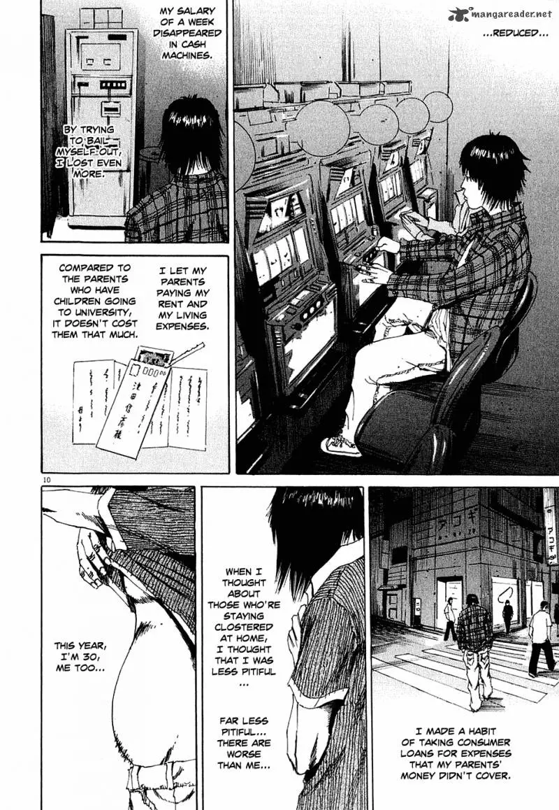 Yamikin Ushijima-kun Chapter 5 page 10