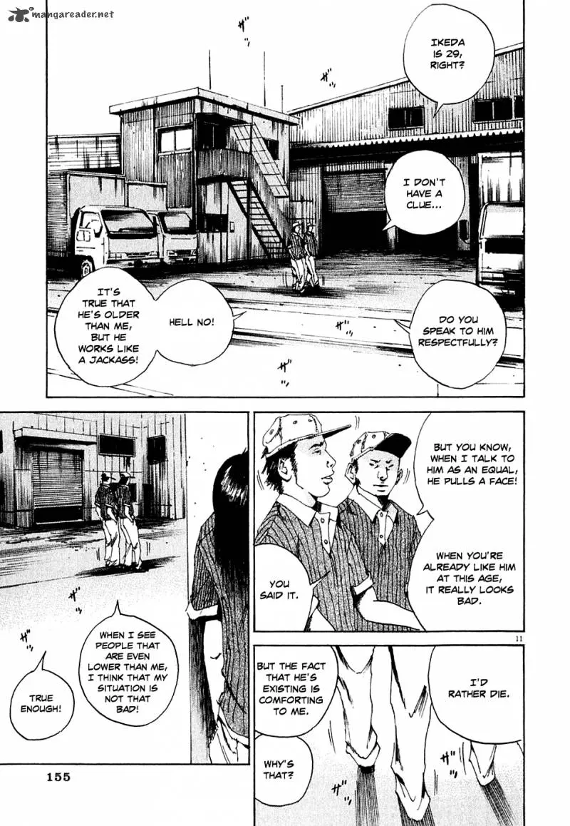 Yamikin Ushijima-kun Chapter 5 page 11
