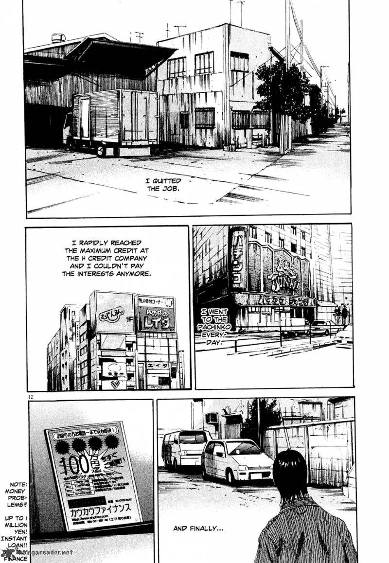 Yamikin Ushijima-kun Chapter 5 page 12