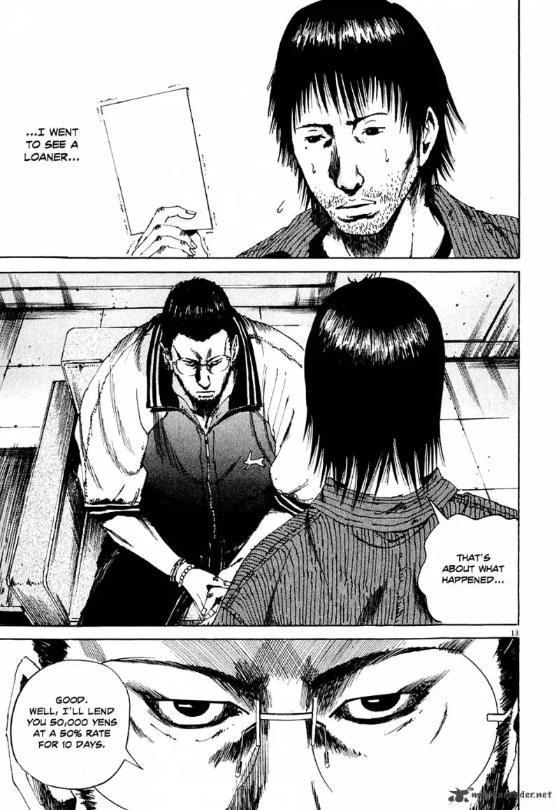 Yamikin Ushijima-kun Chapter 5 page 13