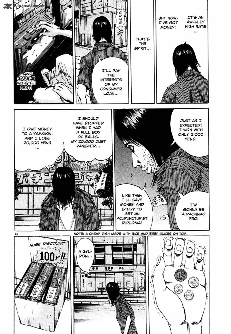 Yamikin Ushijima-kun Chapter 5 page 14