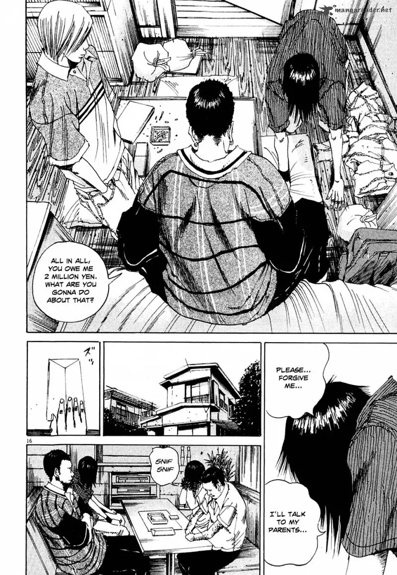 Yamikin Ushijima-kun Chapter 5 page 16